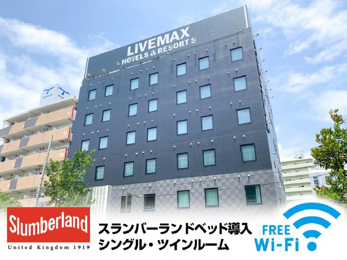 Hotel Livemax Nishinomiya Eksteriør bilde