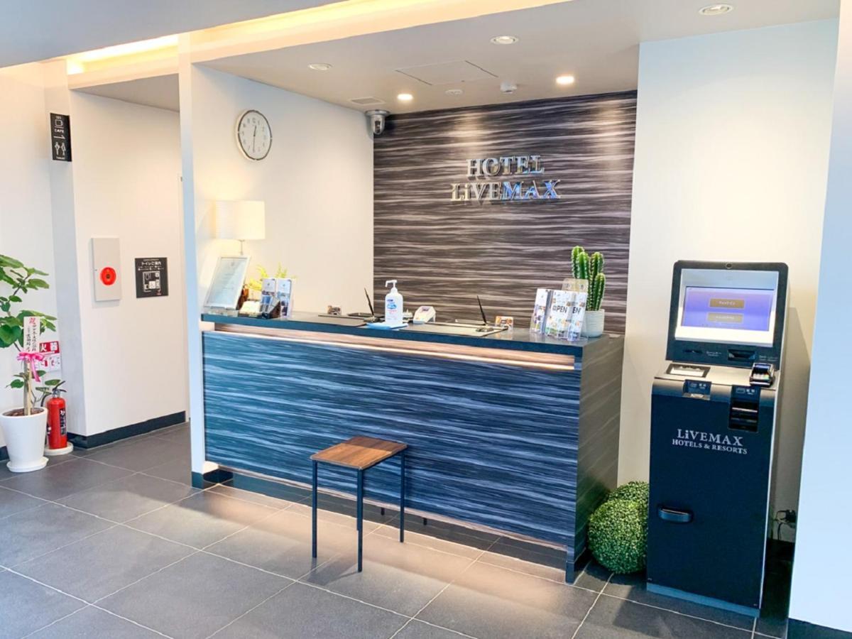 Hotel Livemax Nishinomiya Eksteriør bilde