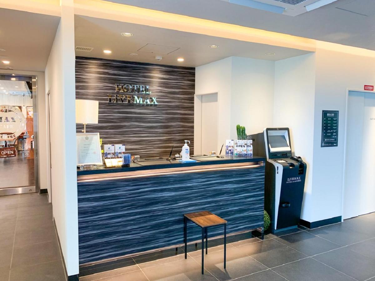 Hotel Livemax Nishinomiya Eksteriør bilde