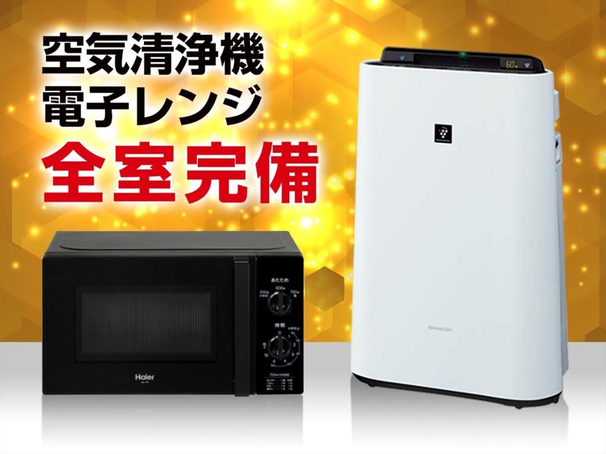 Hotel Livemax Nishinomiya Eksteriør bilde