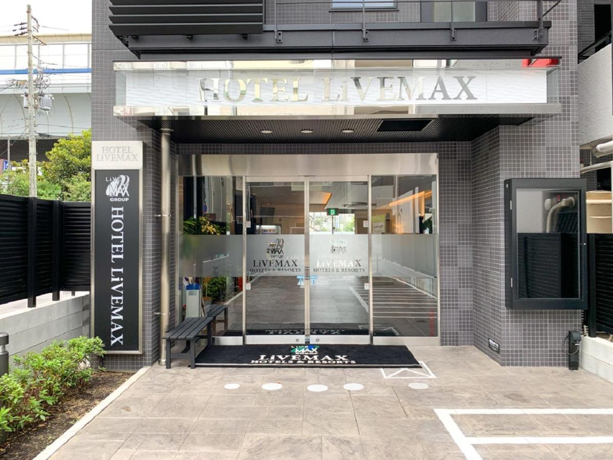 Hotel Livemax Nishinomiya Eksteriør bilde